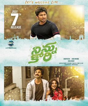 Aaj Ka Khiladi (Ninnu Kori) (2020) 720p Hindi Dubbed full movie download